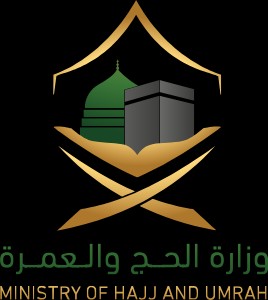 Ministry of Hajj and Umrah