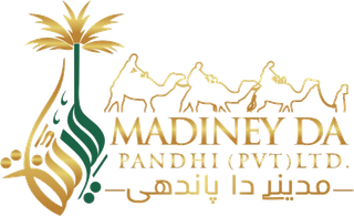 Madiney Da Pandhi Logo